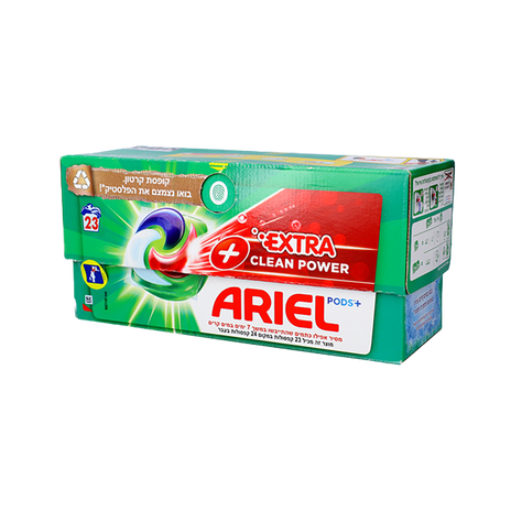 Ariel Extra Stain Removal washing capsules