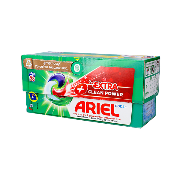 Ariel Extra Stain Removal washing capsules