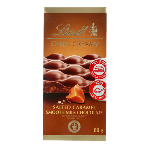 Lindat extra creamy salted caramel smooth milk chocolate