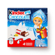 Шоколад Kinder с молочной начинкой
