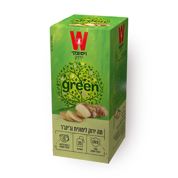 Wissosky green tea, lemon and ginger flavor