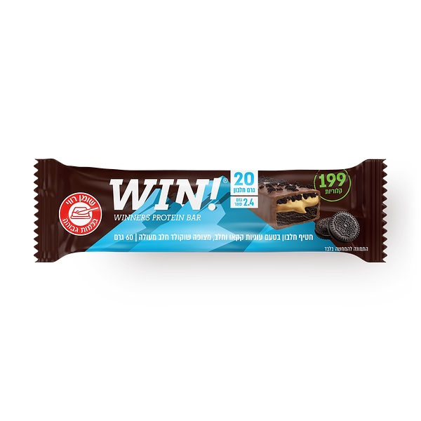 WIN! Protein bar filled with cookies and crackers flavor cream