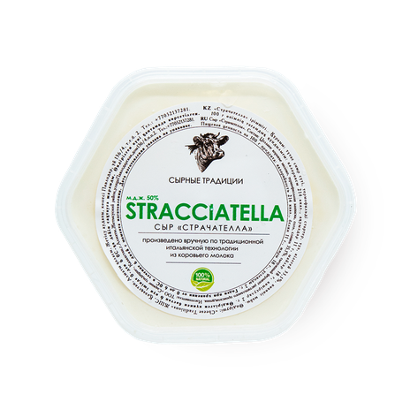 Сыр Страчателла «Сырные традиции»