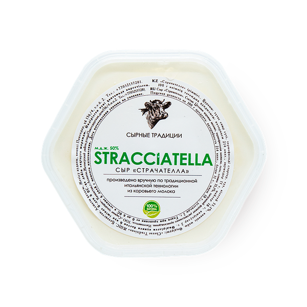 Сыр Страчателла «Сырные традиции»