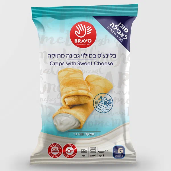 Bravo Cheese Filled Blintzes