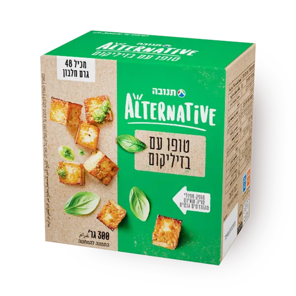 Alternative Tofu With Basil