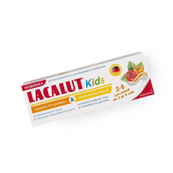 Зубная паста Lacalut Kids Защита от кариеса и укрепление эмали с 2 до 6 лет