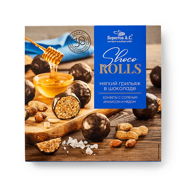 Конфеты «Берестов А.С.» мягкий грильяж с солёным арахисом и мёдом