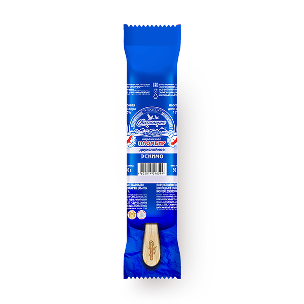 Мороженое пломбир двухслойное «Свитлогорье» в глазури эскимо