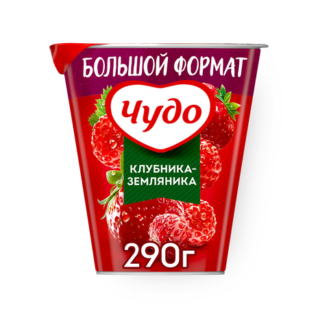 Йогурт вязкий живой «Чудо» клубника-земляника 2%