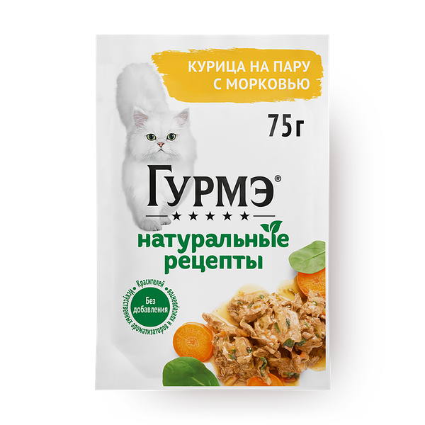 Влажный корм для кошек «Гурмэ» Натуральные рецепты курица на пару с морковью