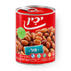 Yachin Broad bean