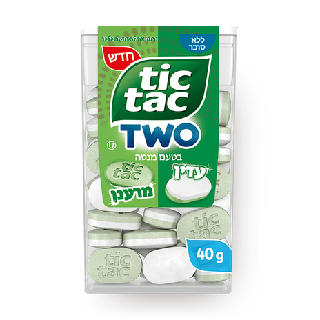 טיק טק TWO בטעם מנטה עדין ללא סוכר