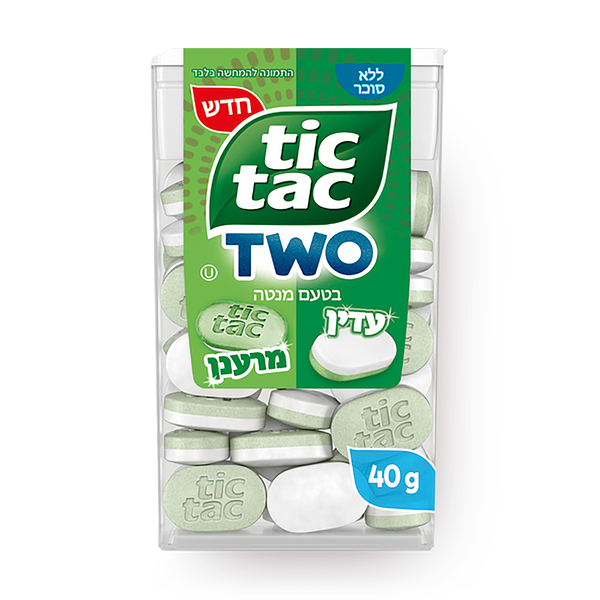 טיק טק TWO בטעם מנטה עדין ללא סוכר