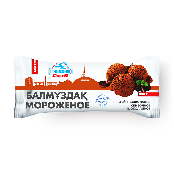 Мороженое шоколадное «Кокшетауское»