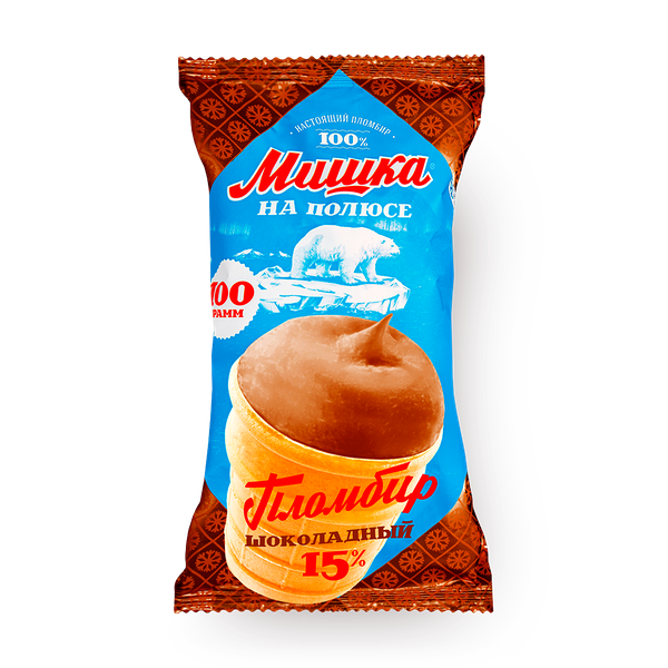 Мороженое пломбир шоколадный «Мишка на полюсе» в вафельном стаканчике