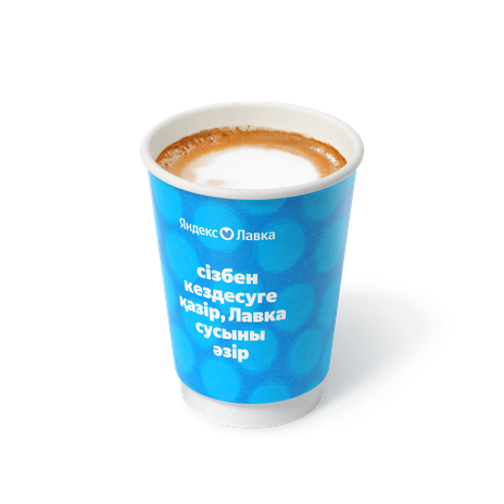 Капучино «Яндекс Лавка»