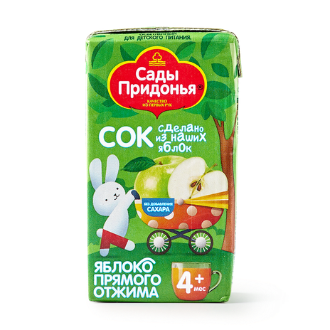 Сок «Сады Придонья» яблоко прямого отжима с 4 месяцев