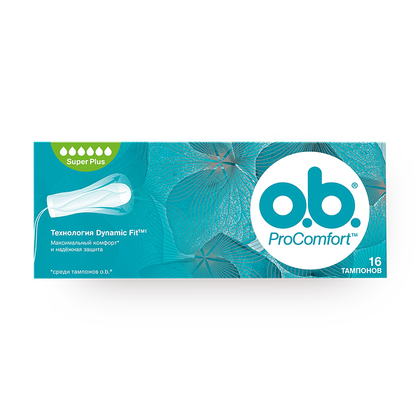 Тампоны O.B. ProComfort Супер плюс
