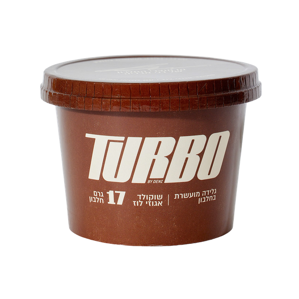 גלידת חלבון בטעם שוקולד לוז טורבו