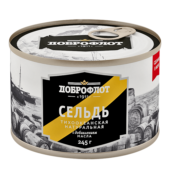 Сельдь тихоокеанская «Доброфлот» с добавлением масла натуральная