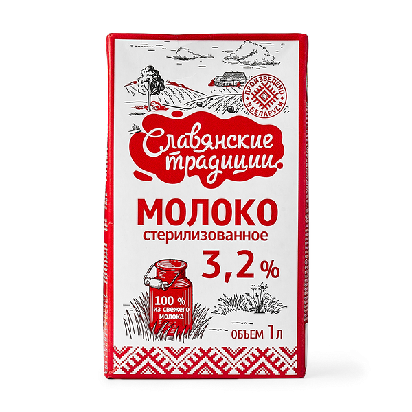 Молоко 3,2 % «Славянские традиции»