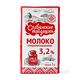 Молоко 3,2 % «Славянские традиции»