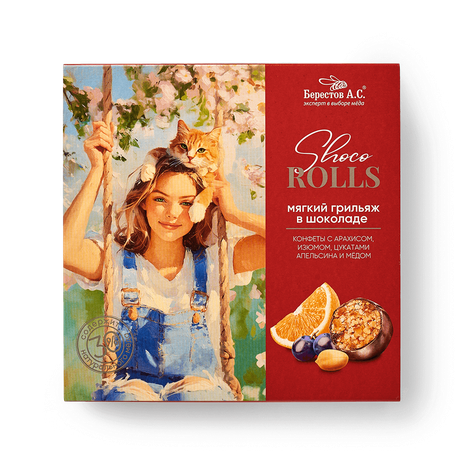 Конфеты «Берестов А.С.» мягкий грильяж с арахисом, изюмом, цукатами и мёдом