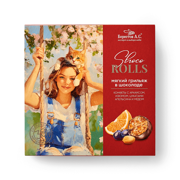 Конфеты «Берестов А.С.» мягкий грильяж с арахисом, изюмом, цукатами и мёдом