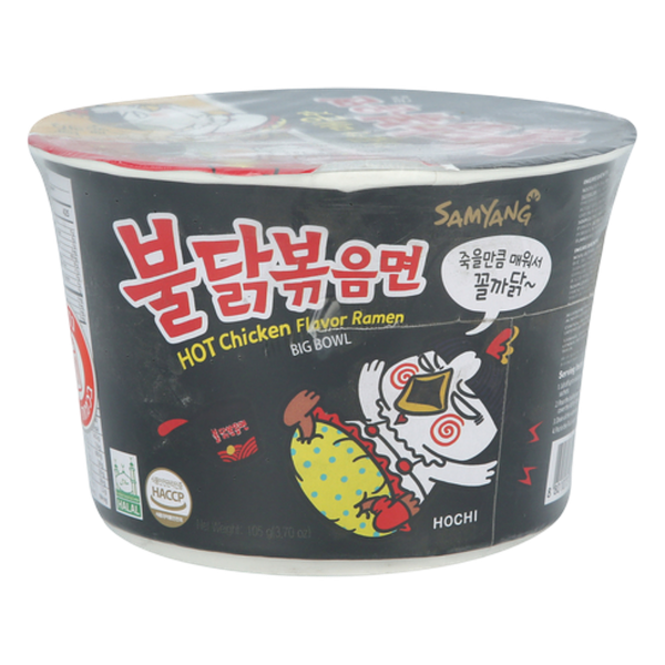 Spicy chicken instant noodles