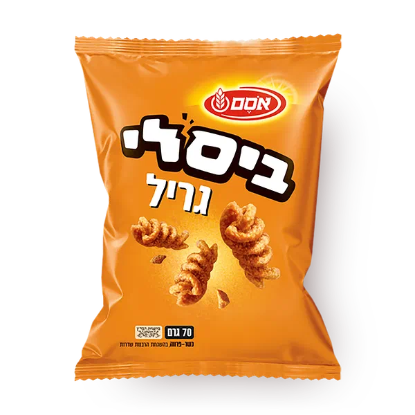 Bissli smokey flavor