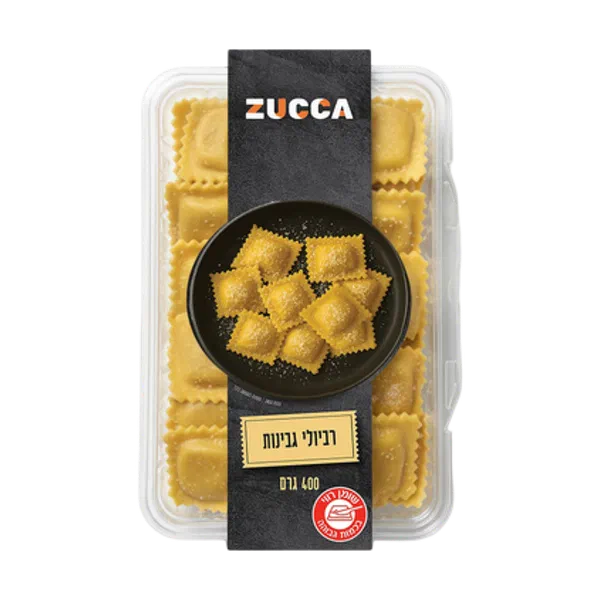 Cheese Ravioli Zucca