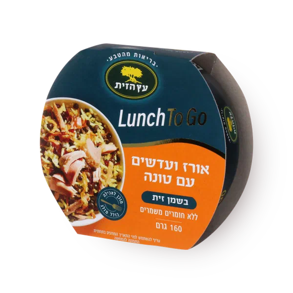 Rice and lentils with tuna in olive oil