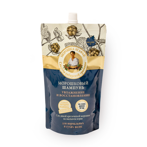 Шампунь Морошковый «Рецепты бабушки Агафьи» увлажнение и восстановление