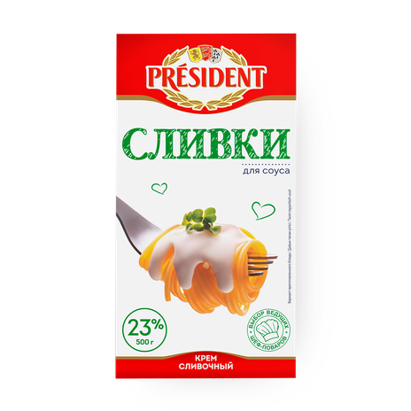 Крем сливочный Cливки для соуса President 23%