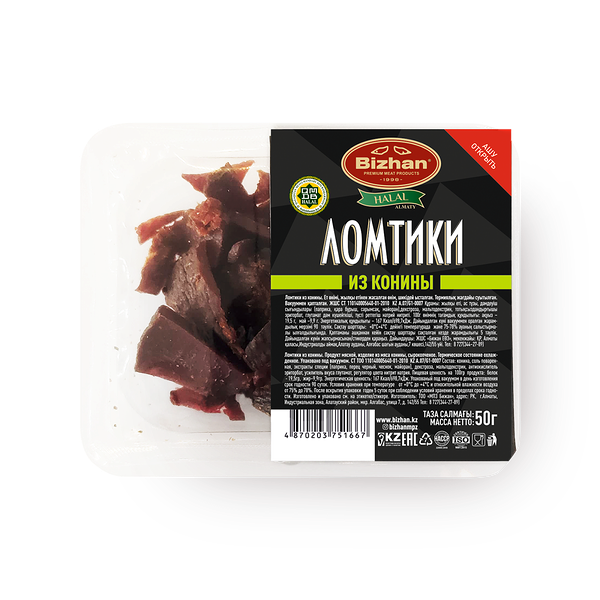 Ломтики из конины «Бижан»
