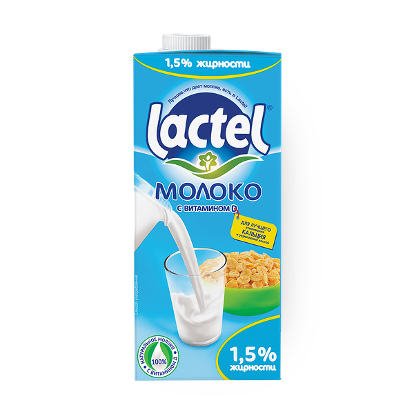 Молоко «Lactel» 1,5%