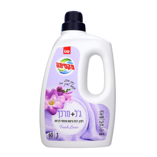 Maxima Laundry gel + fabric softener with fresh linen scent