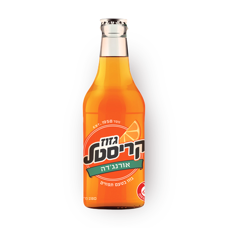Crystal trim orange flavor