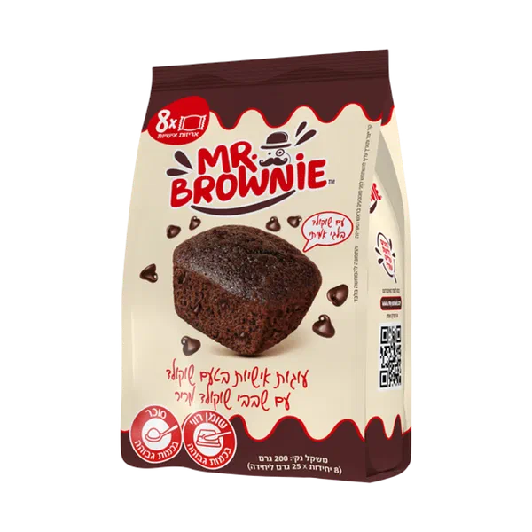Individual chocolate flavored cakes with dark chocolate chips