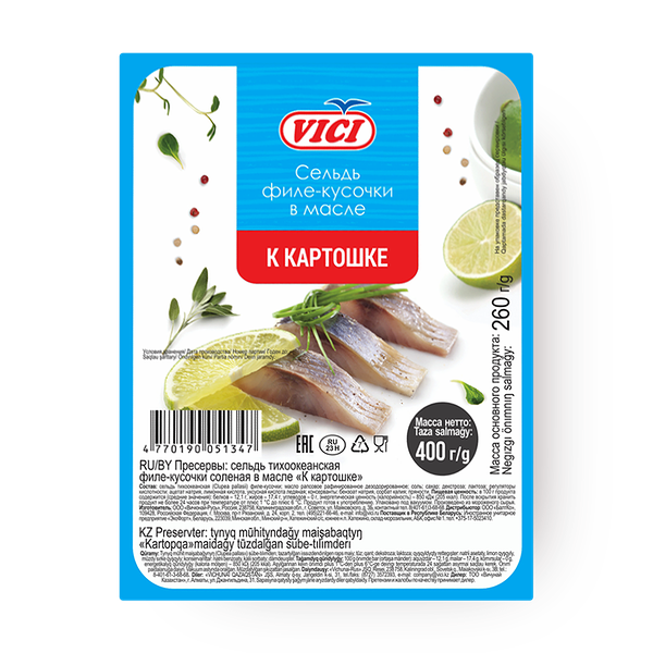 Сельдь филе кусочки К картошке в масле охлаждённая Vici