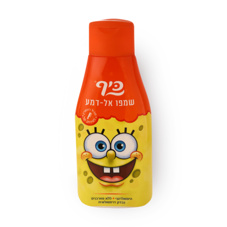 כיף בוב ספוג שמפו אל דמע