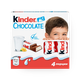 Шоколад Kinder с молочной начинкой