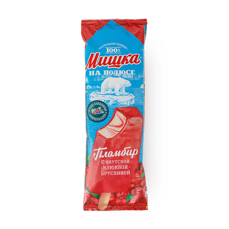 Мороженое пломбир «Мишка на Полюсе» якутская клюква-брусника в глазури эскимо