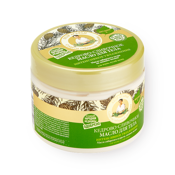 Масло для тела «Рецепты бабушки Агафьи» интенсивное увлажнение кедрово-сливочное