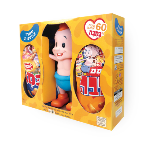 מארז בובת במבה 60 שנה לבמבה