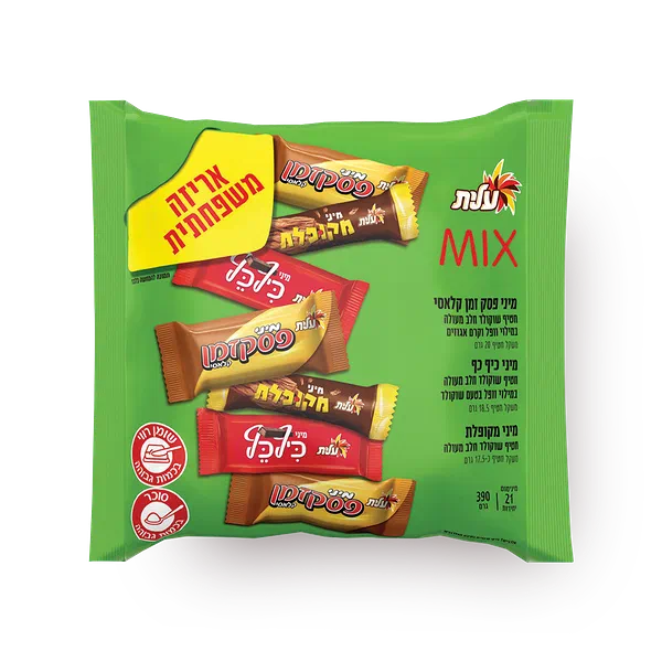 Mini chocolates snack's mix: "Pesek Zman", Mini "Mekupelet", Mini "KifKef", Elit