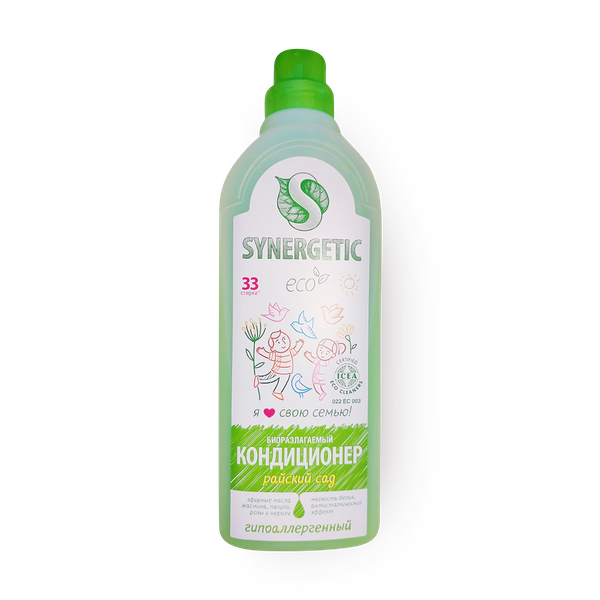Кондиционер для белья Synergetic Райский сад