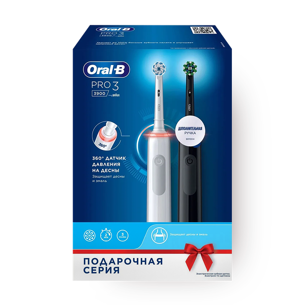Электрическая зубная щётка Oral-B Pro 3 с датчиком давления на десны 3900