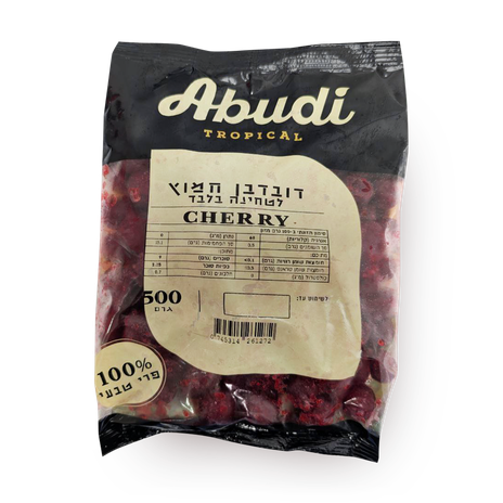 Frozen cherry Abudi